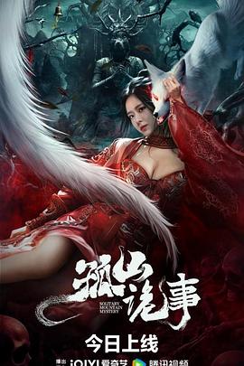 [searchlist:name]