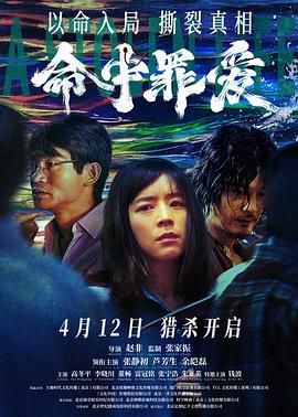 [searchlist:name]