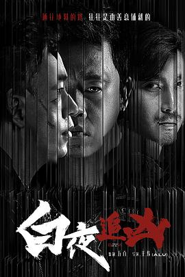 [searchlist:name]