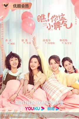 [searchlist:name]